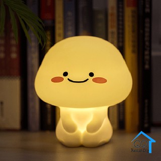 👉K💕K👈 Quby Lamp Cute Planet Baby Silicone Night Light Bedroom Bedside