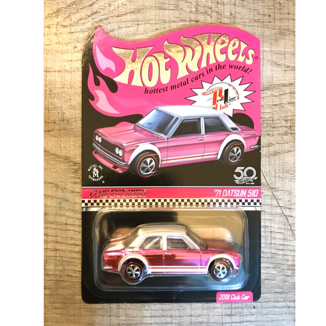 hot wheels rlc datsun 510