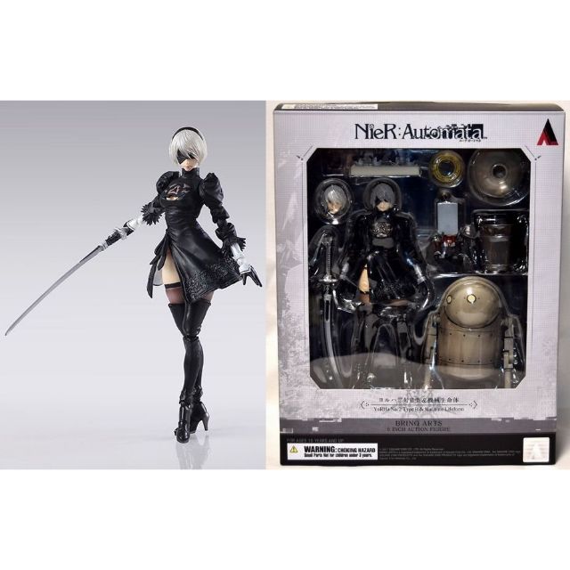 bring arts 2b