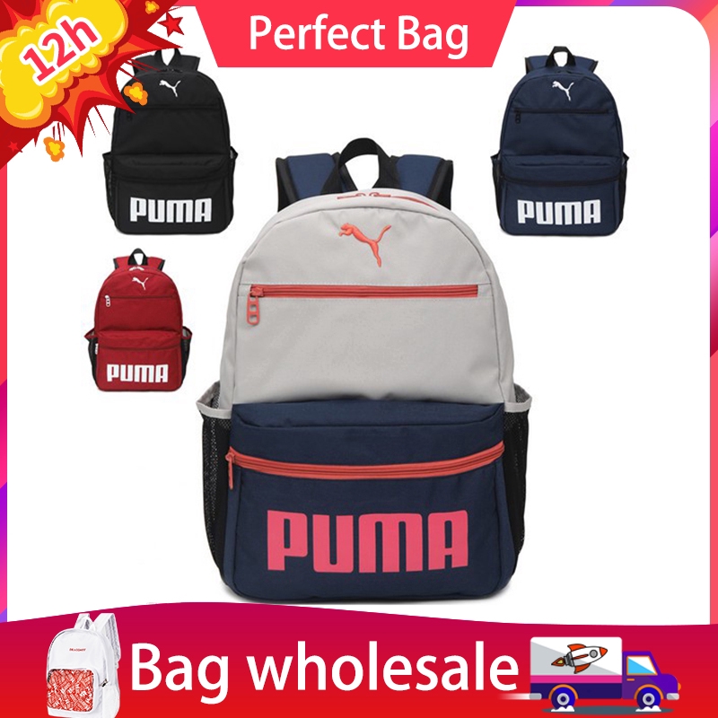 large puma backpack