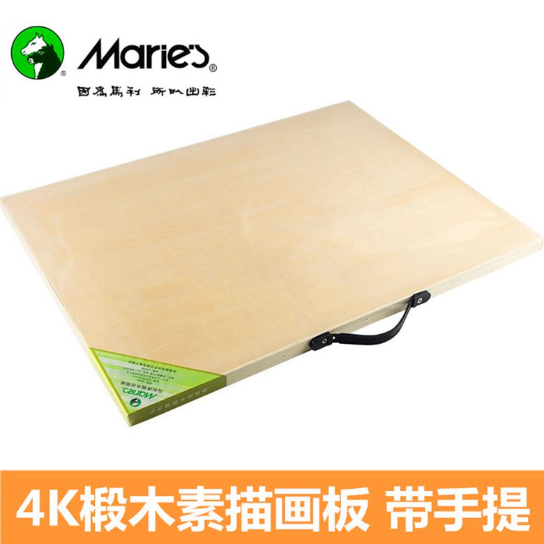A2 DRAWING BOARD doublesided full Basswood Shopee Malaysia