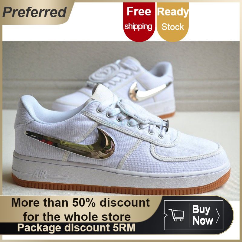 air force 1 travis scott reflective
