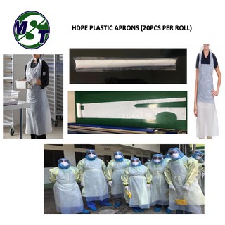PLASTIC APRONS HDPE 20pcs/roll (In Inner Poly Bag)