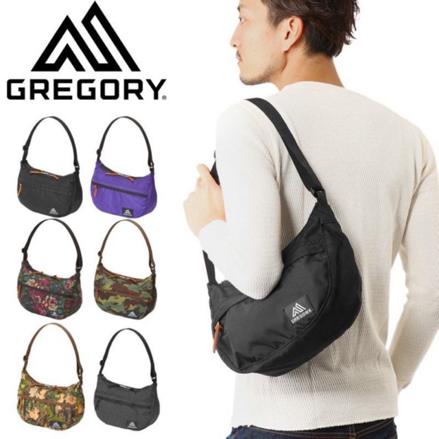 Gregory banana sling bag sale