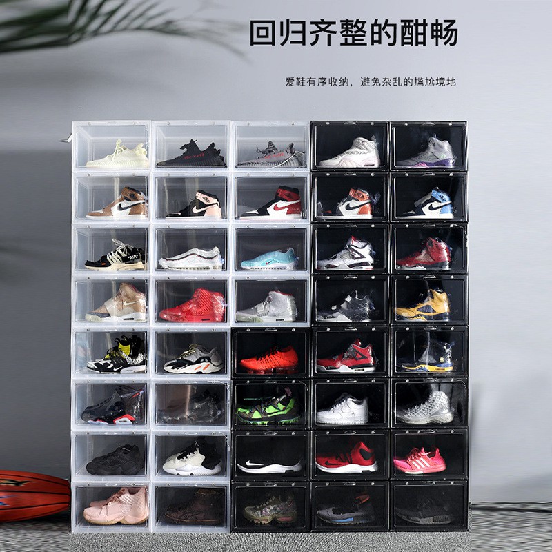 the sneaker box
