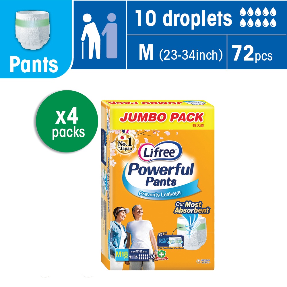 Lifree Powerful Pants AntiBac Jumbo M18/ L16/ XL14 (4 Packs) Shopee