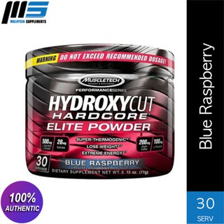 Bold Burn Fat Burner  Bakar Lemak Advance Destroyer 