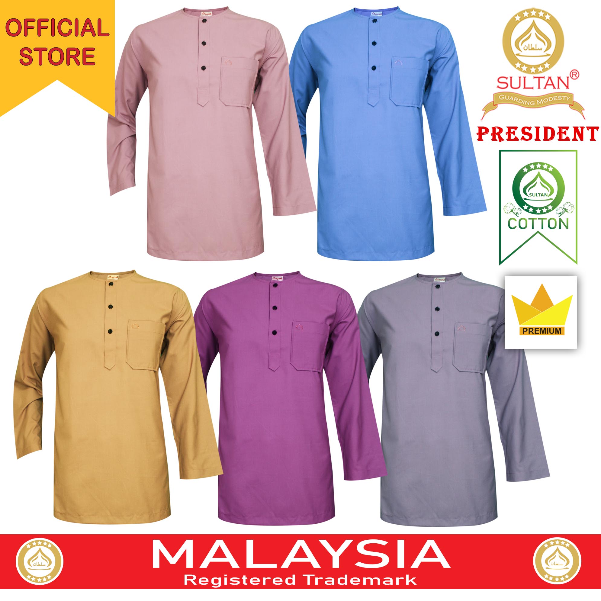 sultan kurta - Muslimin Wear Prices and Promotions - Muslim 