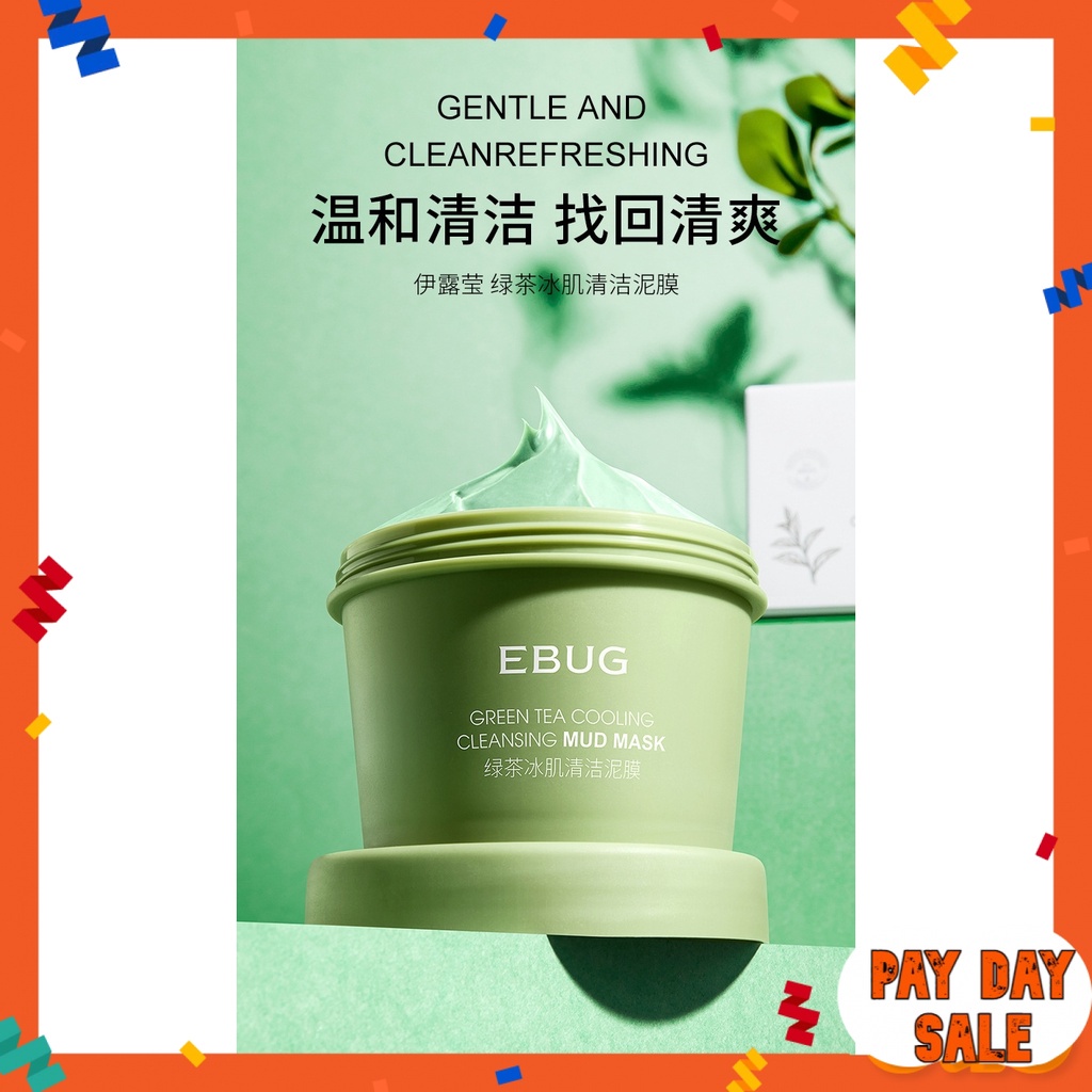 EBUG Green Tea Mud Mask Antioxidant Moisturizing Facial Skincare