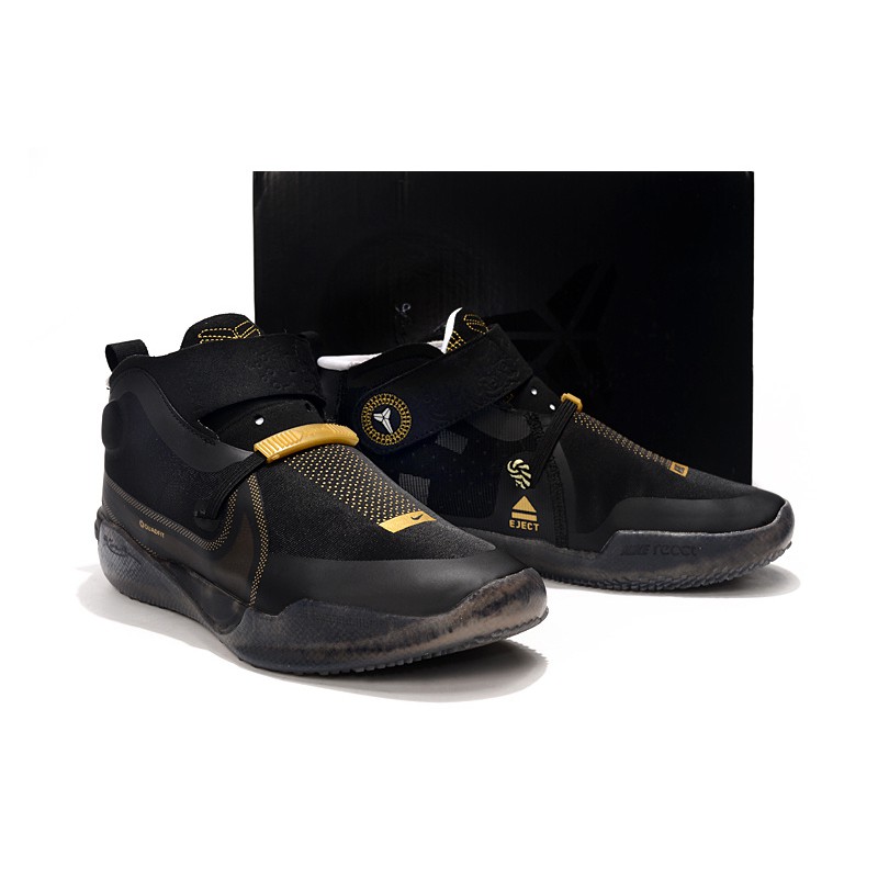 kobe ad high