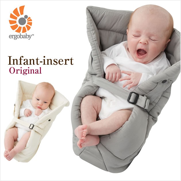 how to use ergobaby infant insert