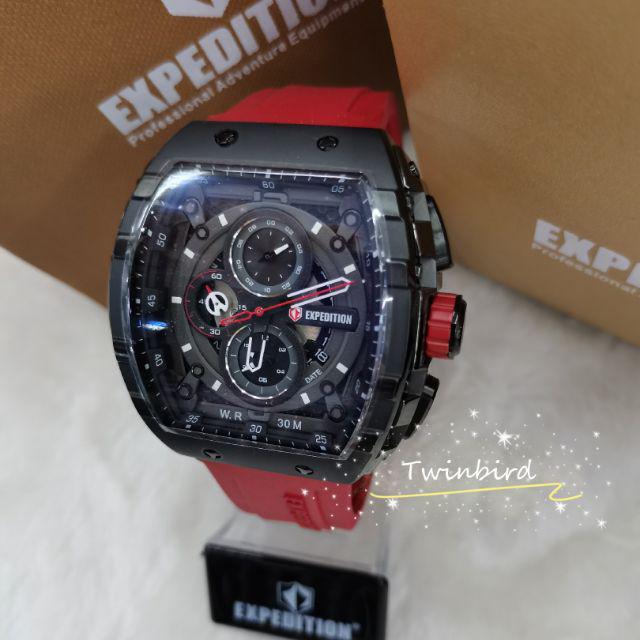 expedition watch price