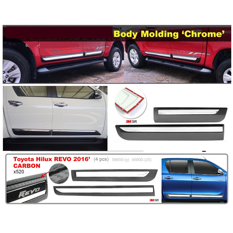 hilux door trim