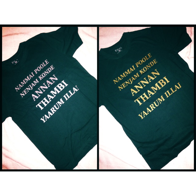 dialogue printed t shirts