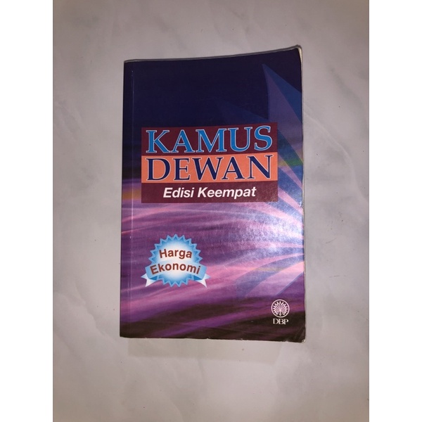 Kamus Dewan Edisi Keempat Paperback Shopee Malaysia 