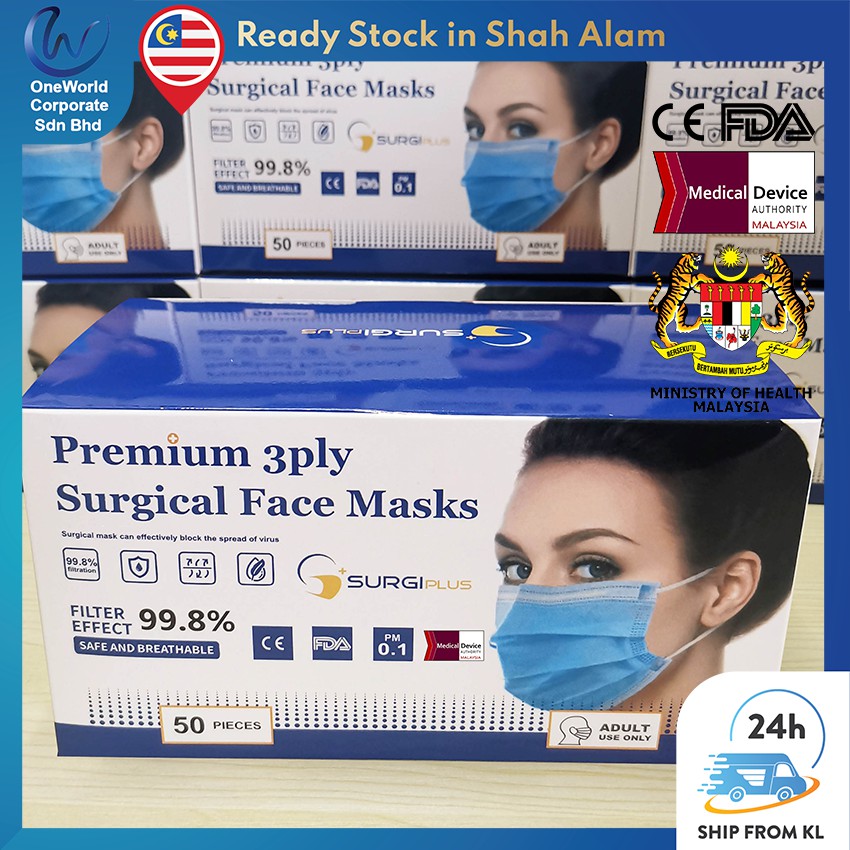 OneWorld PPE 【Full Range &KKM Spec】, Online Shop | Shopee Malaysia