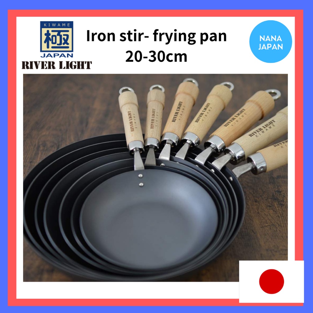 【Direct from Japan】 Riverlight ( River light ) iron Frying pan pole