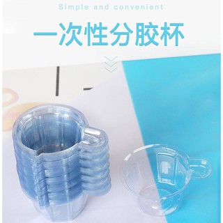 10Pcs Disposable Glue Cup, Epoxy Resin Dispensing Cup, Mixing Cup, Disposable Mixing Plastic Cup, Toning cup