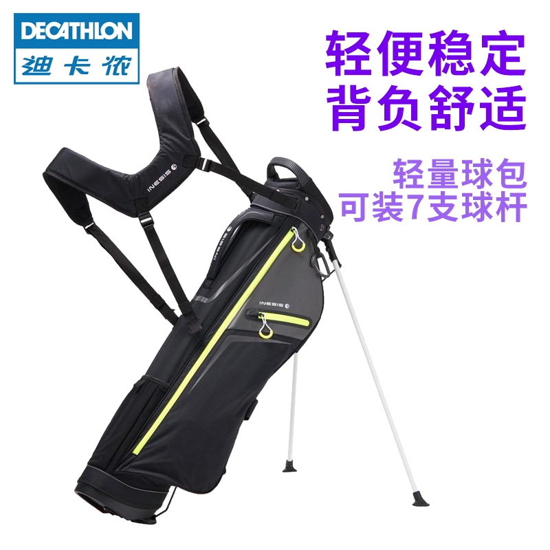 decathlon golf waterproofs
