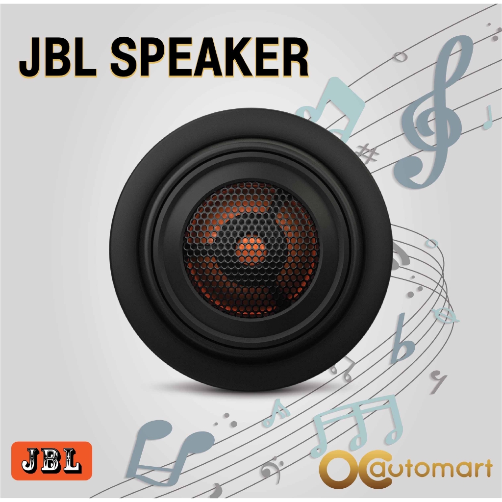 jbl club 750t