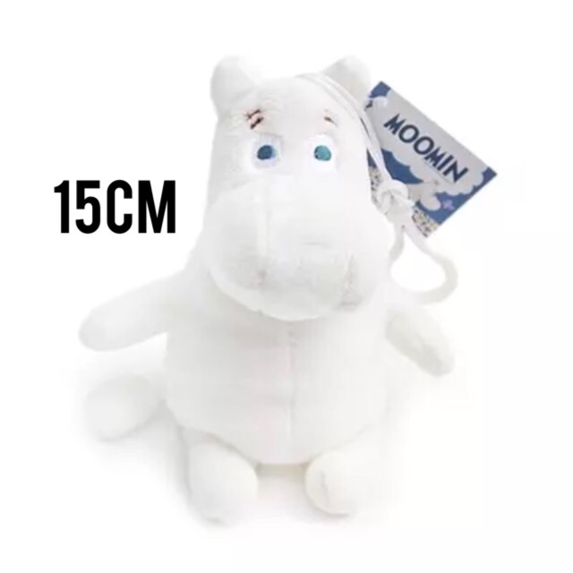 moomin cuddly toy