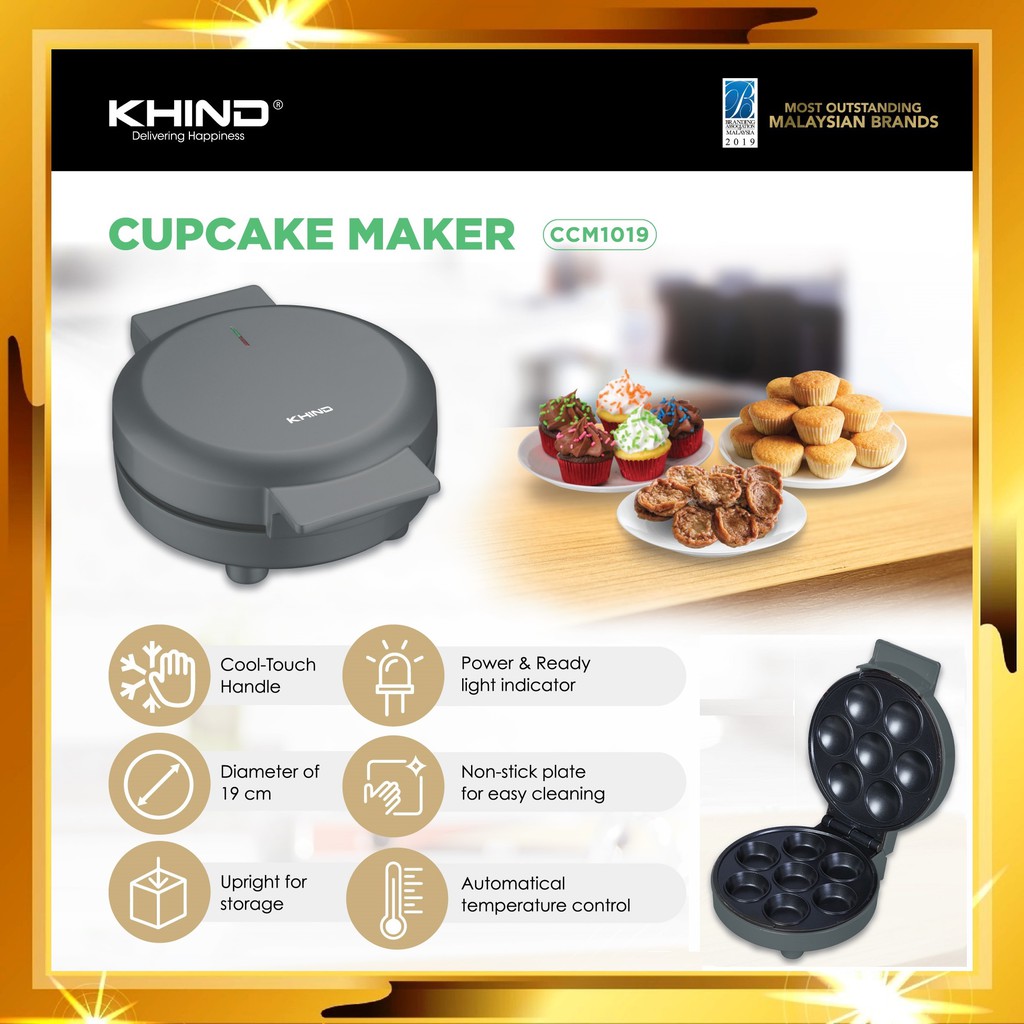 KHIND Cupcake Maker CCM1019 (NEW 2021 MODEL) Shopee Malaysia