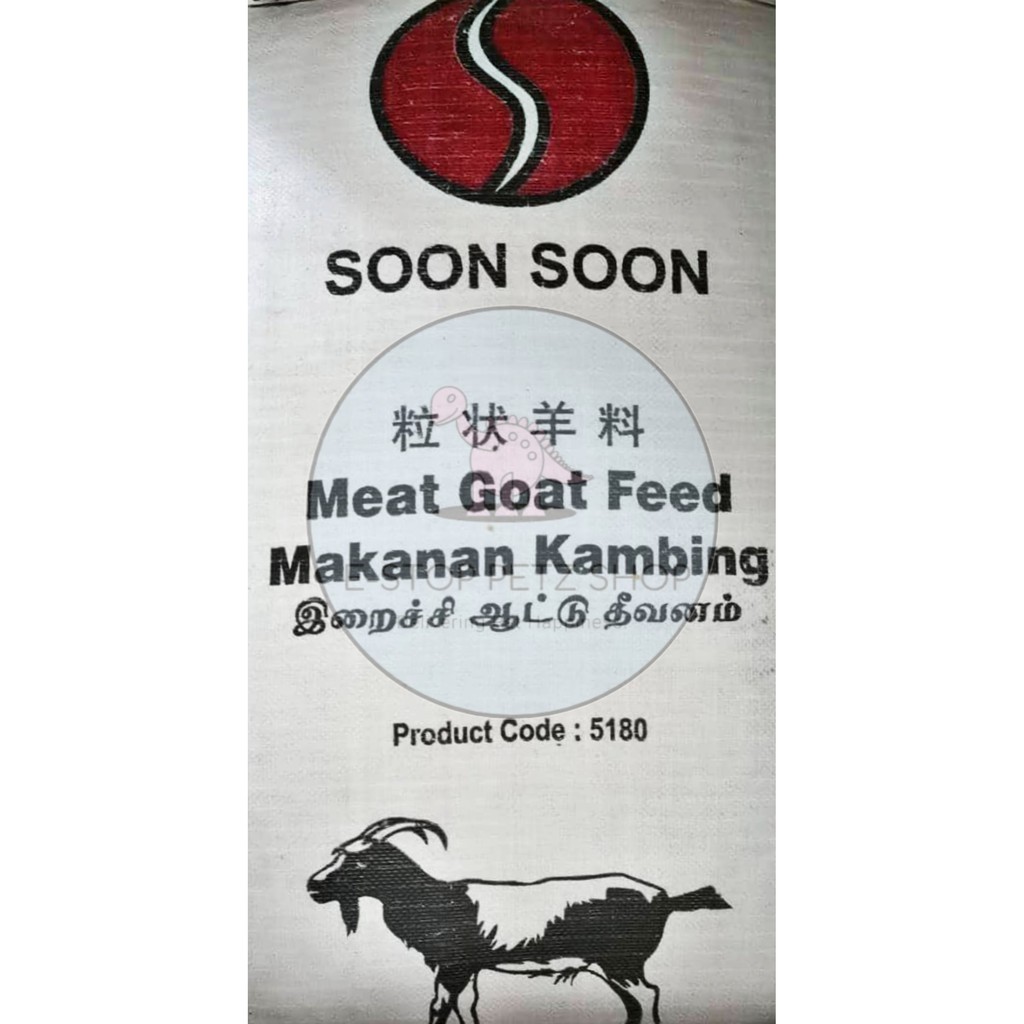 MAKANAN KAMBING 5180 (1KG) // GOAT FEED 5180 (1KG) // 粒状羊料 5180(1KG)