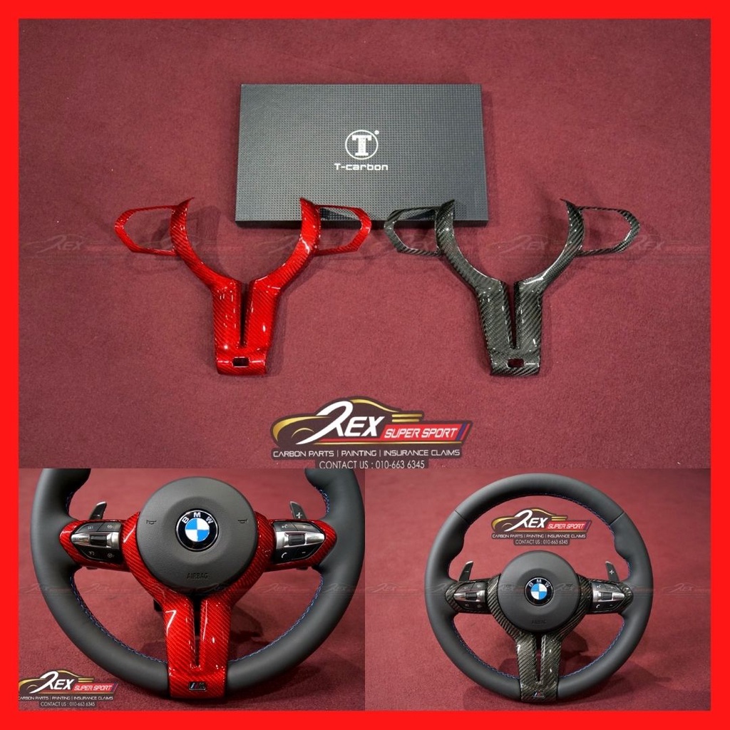 Real Carbon Fiber BMW F30 F32 F10 F80 F82 M3 M4 M5 Steering Button Trim Cover For 3 4 5 Series Black Red Stick On Origin