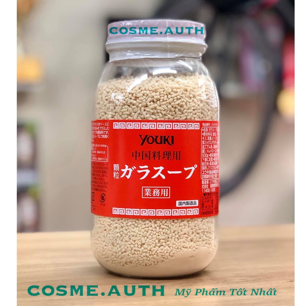 Japanese Youki Wedge Seeds 500g Date 21 Shopee Malaysia