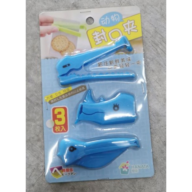 One Set Seal Clip Foor Zipper Clipper Animal Cute Design(3pcs) Shopee