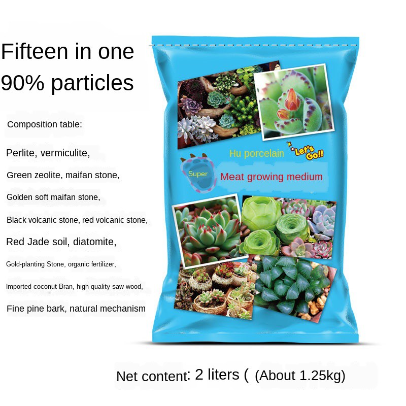 Special nutritious soil paving stone for succulent soil, general