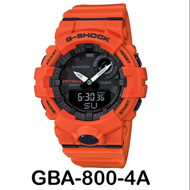 g shock b100 1a