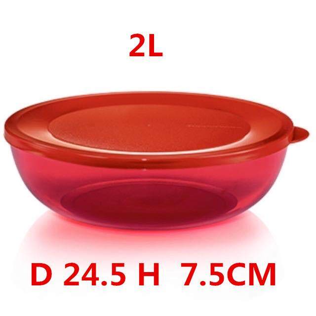 READY STOCK Tupperware Regal Ruby Bowl 2L | Shopee Malaysia