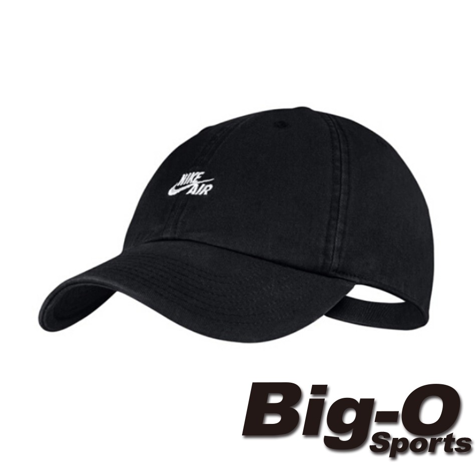 nike air h86 cap