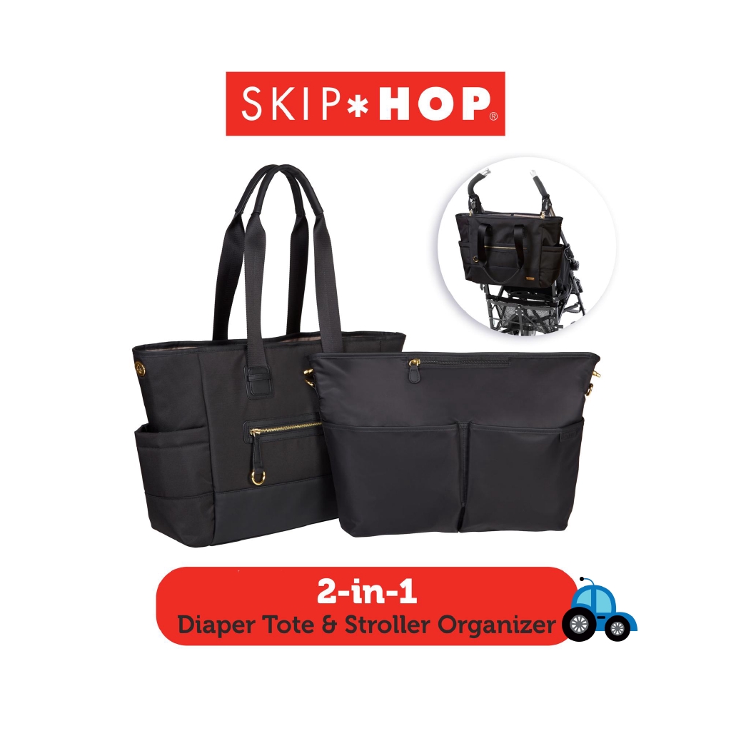 skip hop deluxe chelsea stroller organizer