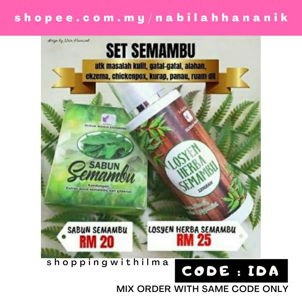 Buy Ubat Chickenpox Sabun Semambu Losyen Herba Neem Lotion 