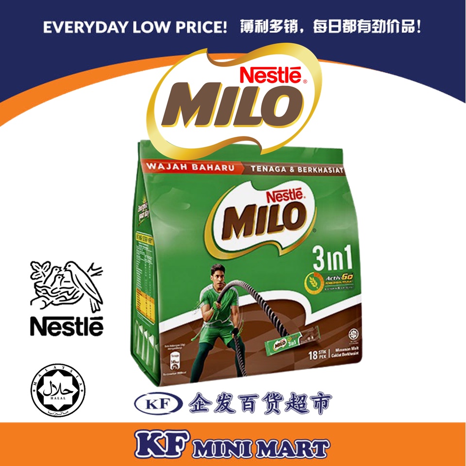 Nestle Milo 3 In 1 18 Stick X 33g Exp 092023 Shopee Malaysia