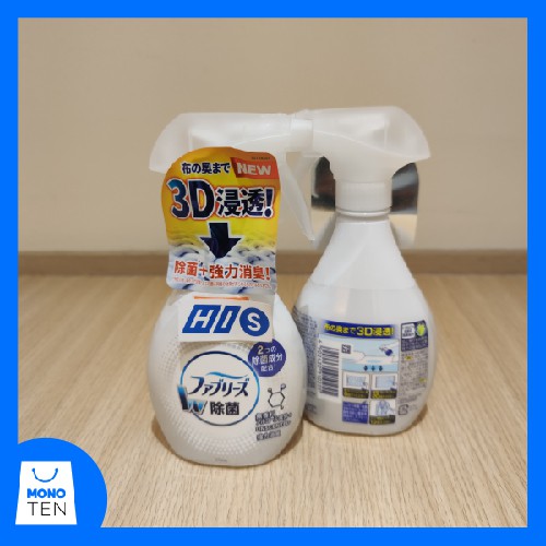 Febreze Japan AntiBacteria Original Fabric Refreshner 370ml *Ready