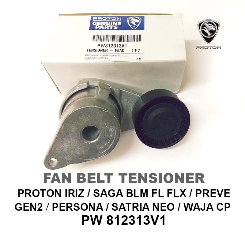Original Proton [PW812313V1] Fan Belt Tensioner Proton Gen2 BLM FL