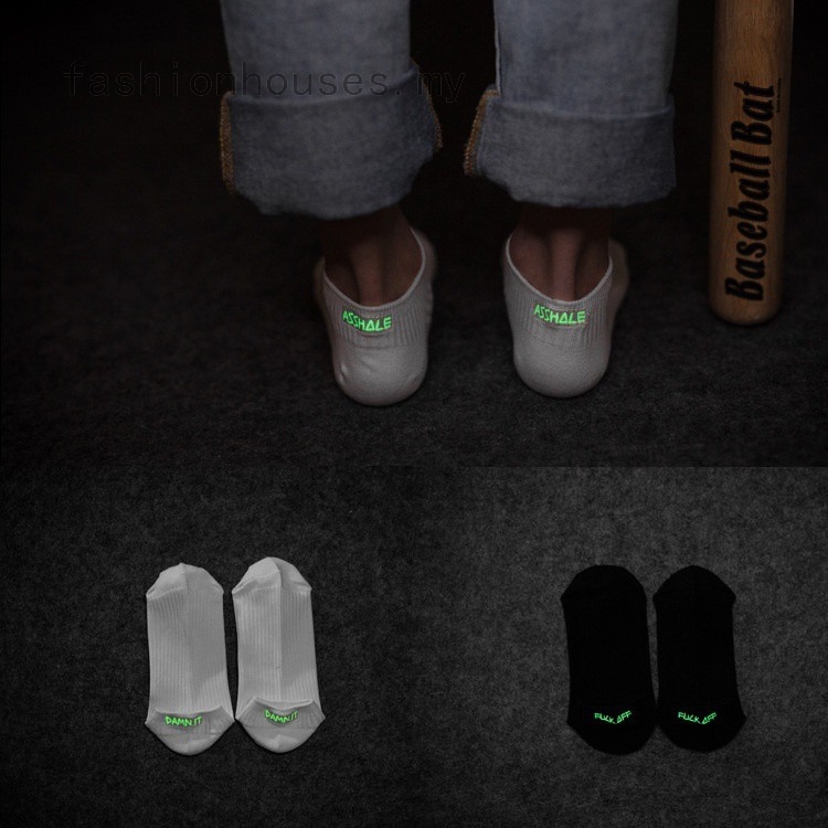 luminous socks