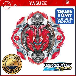 Burst Beyblade B 00 Metal Alloy Battle Tops Toy Steel Gyro Kids Gift Toys Shopee Malaysia - roblox beyblade decals