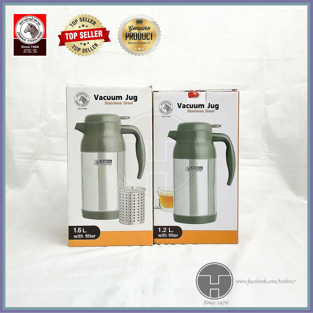 Zebra Vacuum Jug with Filter ( 0.8L, 1.2L , 1.6L ) 斑马牌真空保温壶+ 过滤器（0.8公升,  1.2公升， 1.6公升） | Shopee Malaysia