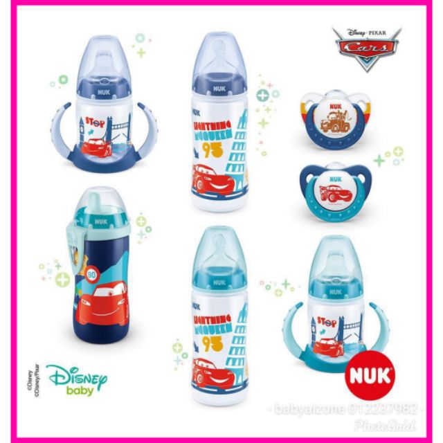 nuk first choice learner