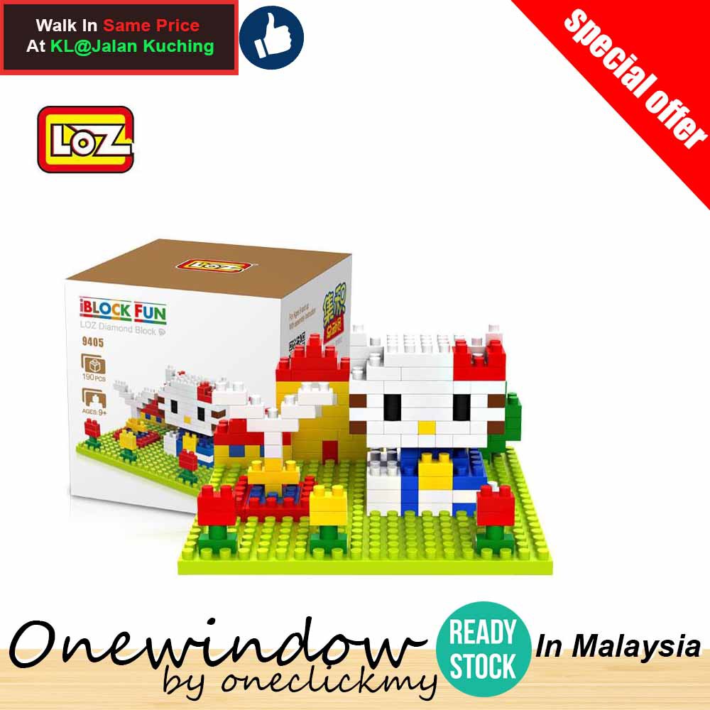 Ready stock In Malaysia LOZ MINI DIY Hello Kitty Nanoblock Puzzle 9405 To 9408 Toys for boys