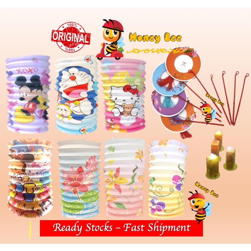 现货 Traditional Paper Lantern 中秋节传统儿童手提卡通纸灯笼 Mid Autumn Moon Festival Tanglung Candle LED Light Floral Cartoon 蜡烛 Lilin