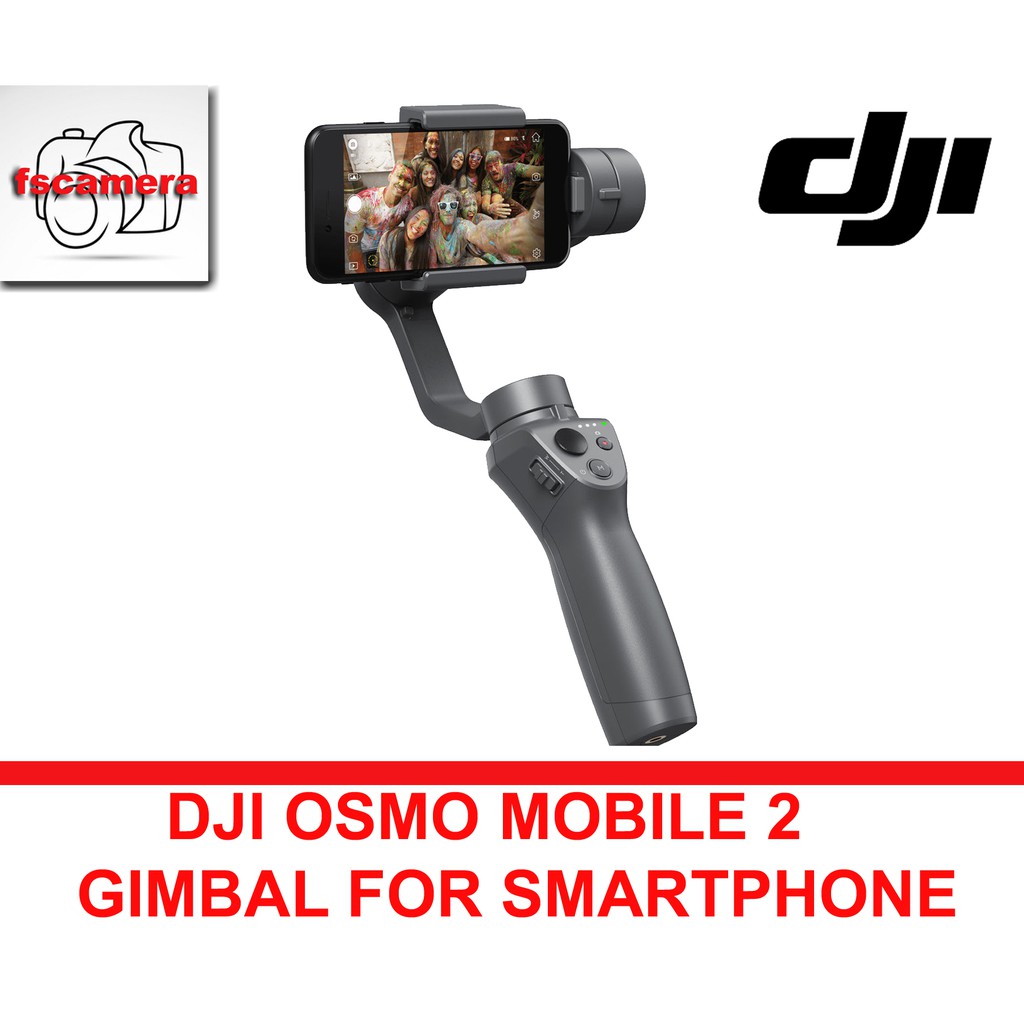 DJI OSMO MOBILE2 - 自撮り棒