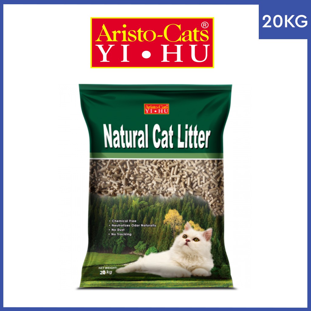 Aristo Natural Pine Wood Cat Litter (20KG) Shopee Malaysia