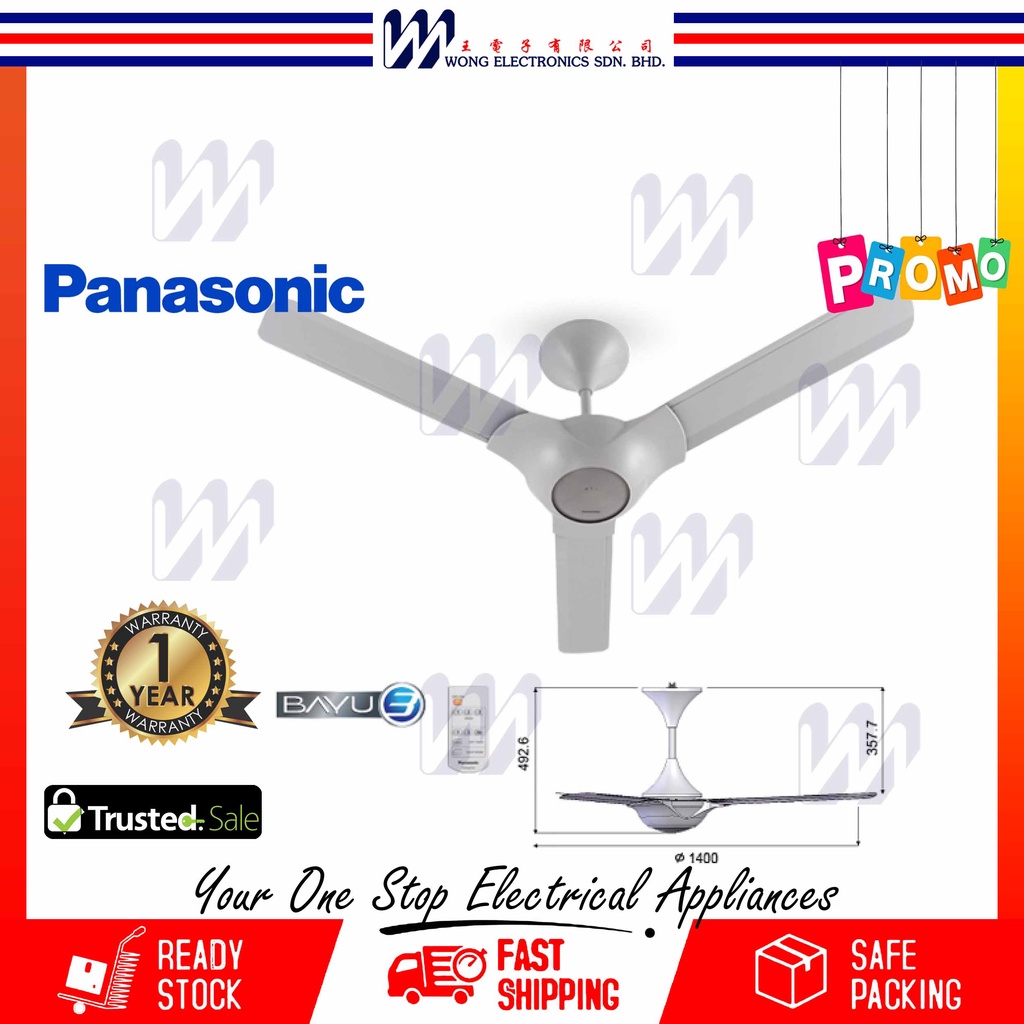 Panasonic Ceiling Fan FM14C2VBHH 3 Blades (Remote) Kipas Siling