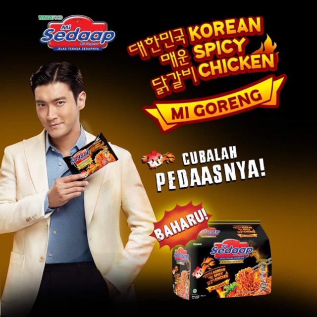 Indo Mee Sedap Korean Spicy Chicken 5x87g Shopee Malaysia