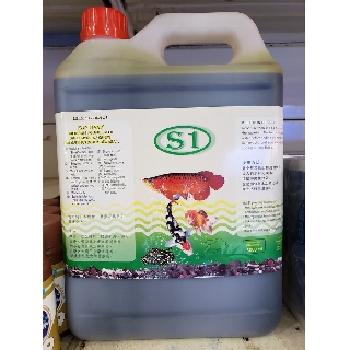 S1 Fish Medication / SKK S1/ UBAT IKAN AKUARIUM 200ML 